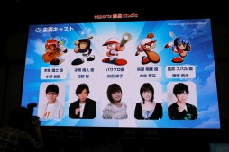 画像ギャラリー No.005のサムネイル画像 / Webアニメ「パワフルプロ野球 パワフル高校編」試写会レポート。監督を務める渡邉徹明氏らがアニメ化への思いを語る