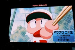 画像ギャラリー No.010のサムネイル画像 / Webアニメ「パワフルプロ野球 パワフル高校編」試写会レポート。監督を務める渡邉徹明氏らがアニメ化への思いを語る