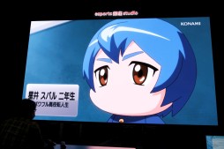 画像ギャラリー No.011のサムネイル画像 / Webアニメ「パワフルプロ野球 パワフル高校編」試写会レポート。監督を務める渡邉徹明氏らがアニメ化への思いを語る
