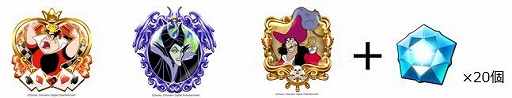 画像ギャラリー No.002のサムネイル画像 / 「実況パワフルプロ野球」，ディズニーコラボを4月26日まで開催