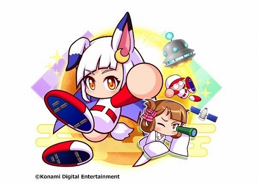 画像ギャラリー No.003のサムネイル画像 / 「パワプロアプリ」eスポーツ大会“パワチャン”2021シーズンの優勝者はしもひろ選手に決定