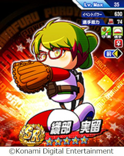 画像ギャラリー No.003のサムネイル画像 / 「パワプロアプリ」，新シナリオ“金剛連合”の配信を開始