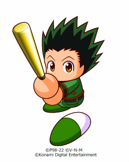 画像ギャラリー No.003のサムネイル画像 / 「パワプロアプリ」×「HUNTER×HUNTER」コラボが開催決定。ゴン＆キルアが参戦，グリードアイランド攻略報酬はビスケ
