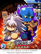 画像ギャラリー No.013のサムネイル画像 / 「パワプロアプリ」，「遊戯王」とのコラボ第3弾を開催。eスポーツ大会“パワチャン”のレポートも公開