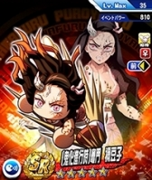 画像ギャラリー No.009のサムネイル画像 / 「パワプロアプリ」でアニメ「鬼滅の刃」コラボ第2弾が開幕。炭治郎,善逸,伊之助の選手能力は第1弾からどう成長したのか。開発チームに聞いた