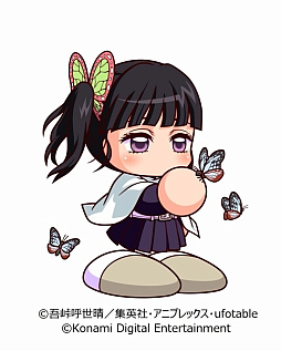 画像ギャラリー No.014のサムネイル画像 / 「パワプロアプリ」でアニメ「鬼滅の刃」コラボ第2弾が開幕。炭治郎,善逸,伊之助の選手能力は第1弾からどう成長したのか。開発チームに聞いた