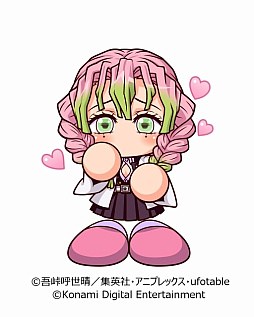 画像ギャラリー No.015のサムネイル画像 / 「パワプロアプリ」でアニメ「鬼滅の刃」コラボ第2弾が開幕。炭治郎,善逸,伊之助の選手能力は第1弾からどう成長したのか。開発チームに聞いた