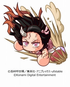 画像ギャラリー No.036のサムネイル画像 / 「パワプロアプリ」でアニメ「鬼滅の刃」コラボ第2弾が開幕。炭治郎,善逸,伊之助の選手能力は第1弾からどう成長したのか。開発チームに聞いた