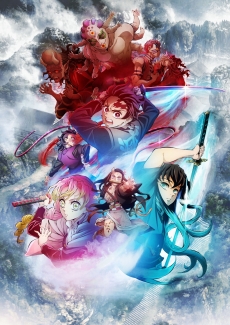画像ギャラリー No.051のサムネイル画像 / 「パワプロアプリ」でアニメ「鬼滅の刃」コラボ第2弾が開幕。炭治郎,善逸,伊之助の選手能力は第1弾からどう成長したのか。開発チームに聞いた