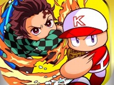 「パワプロアプリ」でアニメ「鬼滅の刃」コラボ第2弾が開幕。炭治郎，善逸，伊之助の選手能力は第1弾からどう成長したのか。開発チームに聞いた