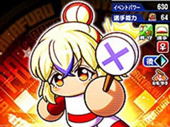 スマホ版「パワプロ」，西矢田来一がイベキャラで登場するパワプロの日大感謝祭2023が本日から開催に。パワチャン2023にはリアタイカップを新設