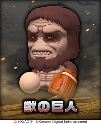 画像ギャラリー No.006のサムネイル画像 / 「パワプロアプリ」で「進撃の巨人」コラボが本日スタート。エレン，ミカサ，アルミンが選手として登場し，ハンジはログボで手に入る