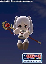 画像ギャラリー No.002のサムネイル画像 / 「パワプロアプリ」×「葬送のフリーレン」コラボがスタート。SR以上の投手「フリーレン」はオリジナル球種「ゾルトラーク」を取得可能