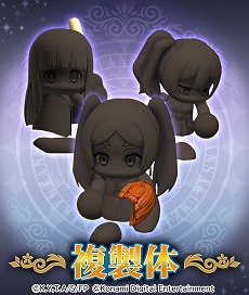 画像ギャラリー No.011のサムネイル画像 / 「パワプロアプリ」×「葬送のフリーレン」コラボがスタート。SR以上の投手「フリーレン」はオリジナル球種「ゾルトラーク」を取得可能