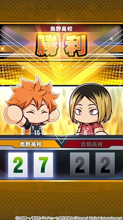 画像ギャラリー No.019のサムネイル画像 / アニメ「ハイキュー!!」×「パワプロアプリ」がコラボ。烏野高校&音駒高校バレー部のメンバーがコラボキャラとして参戦