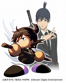 画像ギャラリー No.004のサムネイル画像 / 「パワプロアプリ」で“チェンソーマン”コラボが3月16日スタート。デンジ，パワー，早川アキ，マキマがコラボキャラとして登場