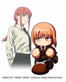 画像ギャラリー No.005のサムネイル画像 / 「パワプロアプリ」で“チェンソーマン”コラボが3月16日スタート。デンジ，パワー，早川アキ，マキマがコラボキャラとして登場