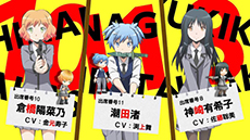 画像ギャラリー No.004のサムネイル画像 / 「暗殺教室 殺せんせー大包囲網!!」の発売日が2015年3月12日に決定。リニューアルオープンした公式サイトではPVが公開中