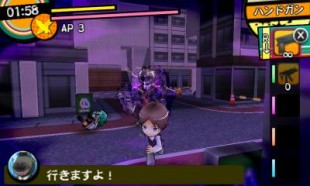画像ギャラリー No.013のサムネイル画像 / 「暗殺教室 殺せんせー大包囲網!!」無敵の殺せんせーを追い詰める“罠コンビネーション”や,生徒全員で攻撃できる“フィーバータイム”などが明らかに