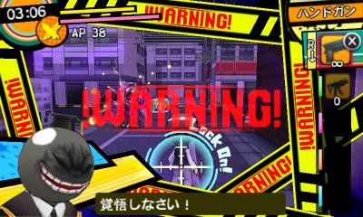 画像ギャラリー No.017のサムネイル画像 / 「暗殺教室 殺せんせー大包囲網!!」無敵の殺せんせーを追い詰める“罠コンビネーション”や,生徒全員で攻撃できる“フィーバータイム”などが明らかに