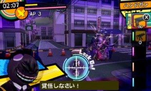 画像ギャラリー No.019のサムネイル画像 / 「暗殺教室 殺せんせー大包囲網!!」無敵の殺せんせーを追い詰める“罠コンビネーション”や,生徒全員で攻撃できる“フィーバータイム”などが明らかに