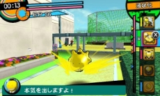 画像ギャラリー No.006のサムネイル画像 / 3DS「暗殺教室 殺せんせー大包囲網!!」が本日発売。クラスの仲間と連携して，担任「殺せんせー」の暗殺を狙うアクションゲーム