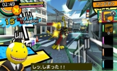 画像ギャラリー No.012のサムネイル画像 / 3DS「暗殺教室 殺せんせー大包囲網!!」が本日発売。クラスの仲間と連携して，担任「殺せんせー」の暗殺を狙うアクションゲーム