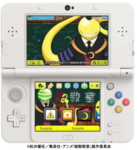 画像ギャラリー No.015のサムネイル画像 / 3DS「暗殺教室 殺せんせー大包囲網!!」が本日発売。クラスの仲間と連携して，担任「殺せんせー」の暗殺を狙うアクションゲーム