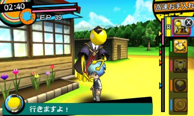 画像ギャラリー No.006のサムネイル画像 / 「暗殺教室 殺せんせー大包囲網!!」，2つのミッションをプレイできる体験版をニンテンドー eショップで配信