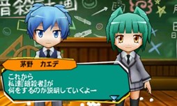 画像ギャラリー No.002のサムネイル画像 / 「暗殺教室 殺せんせー大包囲網!!」,「プレイ動画4時間目〜小ネタ集〜」公開