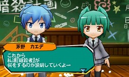 画像ギャラリー No.004のサムネイル画像 / ｢暗殺教室 殺せんせー大包囲網!!」が「プレイ動画5時間目」を公開