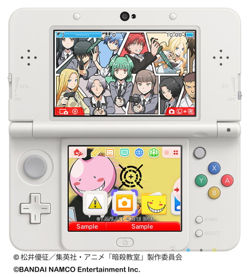 画像ギャラリー No.001のサムネイル画像 / 「暗殺教室」の3DS用テーマ第2弾が配信開始。下画面は“うごく壁紙”仕様