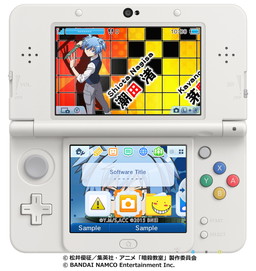 画像ギャラリー No.002のサムネイル画像 / 「暗殺教室」の3DS用テーマ第3＆4弾が配信開始。第4弾はボイス付き