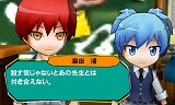 暗殺教室 殺せんせー大包囲網!!