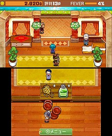 画像ギャラリー No.003のサムネイル画像 / 3DS用ダウンロードソフト「王国の道具屋さん」の配信がスタート。田村ゆかりさんのナレーションによるゲーム紹介ムービーも公開