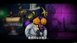 画像ギャラリー No.006のサムネイル画像 / 2Dアクション「Stick It To The Man!」のWii U版がニンテンドーeショップに登場