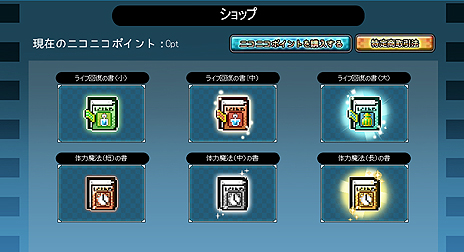 画像ギャラリー No.007のサムネイル画像 / 「ワンナイト人狼オンライン」の正式サービスが本日スタート。短時間・少人数・初心者で遊べる人狼ゲームをブラウザで遊ぼう