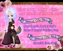画像ギャラリー No.002のサムネイル画像 / 女性向け恋愛ゲーム「Shall we date?: THE NIFLHEIM+」の英語版が配信に
