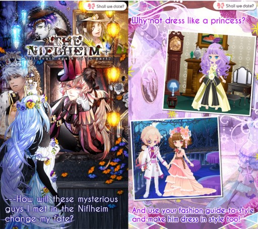 画像ギャラリー No.003のサムネイル画像 / 女性向け恋愛ゲーム「Shall we date?: THE NIFLHEIM+」の英語版が配信に