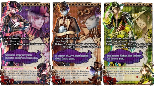 画像ギャラリー No.004のサムネイル画像 / 女性向け恋愛ゲーム「Shall we date?: THE NIFLHEIM+」の英語版が配信に