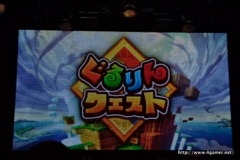 画像ギャラリー No.003のサムネイル画像 / gloopsの「Project：Shift」こと「ぐるりんクエスト」はステージを回して進む“2.5DぐるぐるアクションRPG”。事前登録は12月10日より開始予定