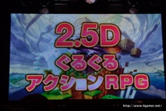 画像ギャラリー No.004のサムネイル画像 / gloopsの「Project：Shift」こと「ぐるりんクエスト」はステージを回して進む“2.5DぐるぐるアクションRPG”。事前登録は12月10日より開始予定