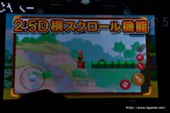 画像ギャラリー No.005のサムネイル画像 / gloopsの「Project：Shift」こと「ぐるりんクエスト」はステージを回して進む“2.5DぐるぐるアクションRPG”。事前登録は12月10日より開始予定