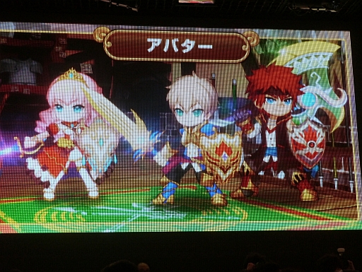 画像ギャラリー No.046のサムネイル画像 / ステージを回転させる「ぐるりんクエスト」と本田 翼さんが出演する「SKYLOCK -神々と運命の五つ子-」の新CMがお披露目された,gloops発表会レポート