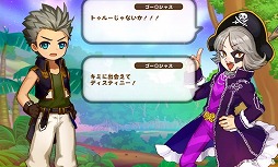 画像ギャラリー No.007のサムネイル画像 / 「ぐるりんクエスト」,「宇宙海賊ゴー☆ジャス」とのコラボイベント開催