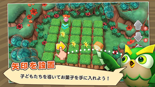 画像ギャラリー No.003のサムネイル画像 / 「The Lost Kids」がアップデート。新チャプター「赤ずきんとオオカミ」を開放