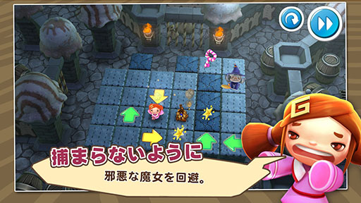画像ギャラリー No.004のサムネイル画像 / 「The Lost Kids」がアップデート。新チャプター「赤ずきんとオオカミ」を開放