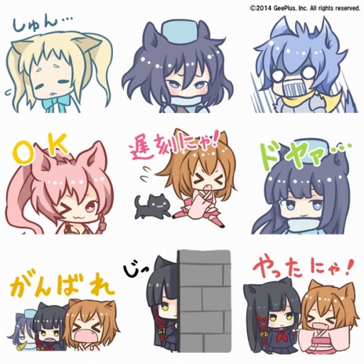 画像ギャラリー No.002のサムネイル画像 / 猫をカメラで撮って擬人化できる「猫耳さばいばー!」LINEスタンプの配信開始