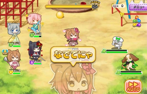 画像ギャラリー No.002のサムネイル画像 / 「猫耳さばいばー!」2月下旬に第2章を追加。新要素「タッグわんこ」を実装
