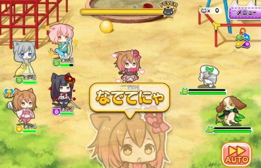 画像ギャラリー No.004のサムネイル画像 / 「猫耳さばいばー！」の第2章が公開に。新要素「タッグわんこ」も登場